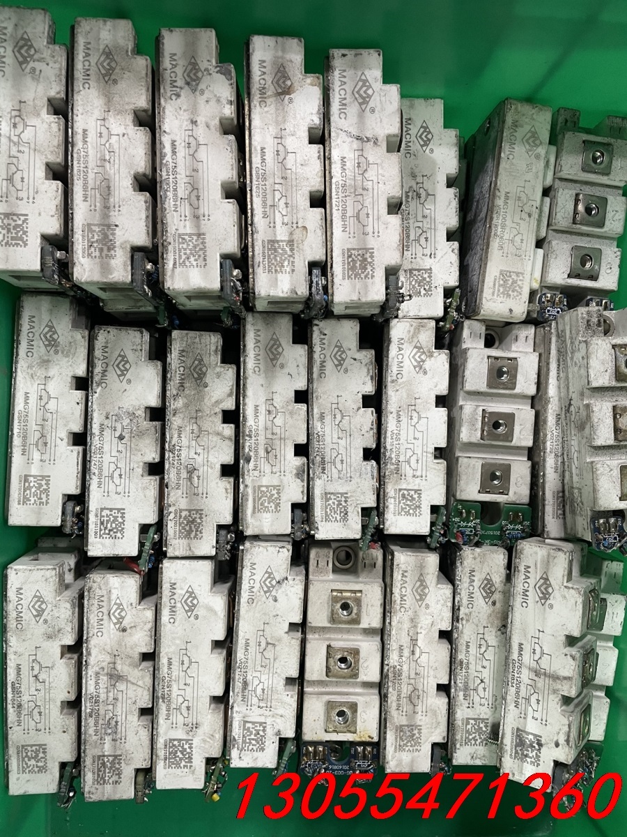 议价MMG75S120B6HN  GD75HFL120C1S 原