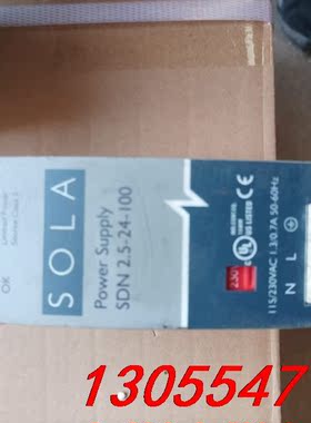 议价SOLA电源 SDN2.5-24-100