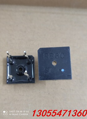议价RB60 全新原装三肯 整流桥 RB60 6A 1000V