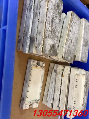 议价GD50HCK120C5S 质量包好用 价格私聊