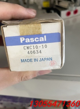 议价日本pascai cmc10-10 46034