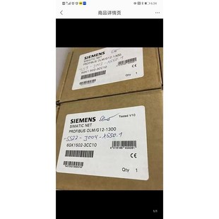 全新原装 正品 议价 3CC10全新原装 西门子6GK1502