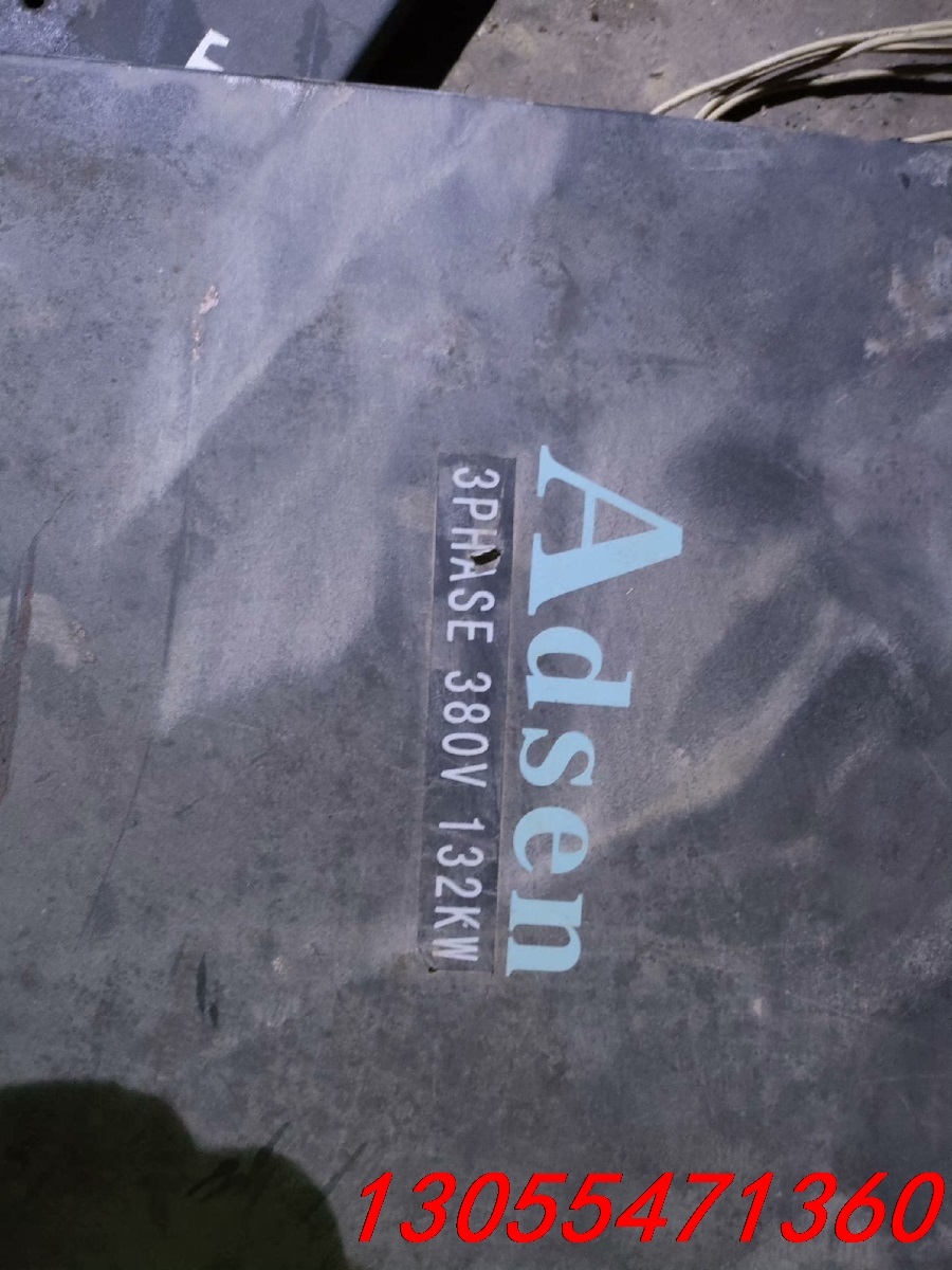 议价艾得森变频器Adsen380伏,120kw主板+驱动板,二手