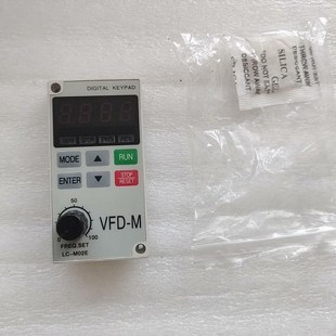 全新 M02E议价 M变频器面板 VFD