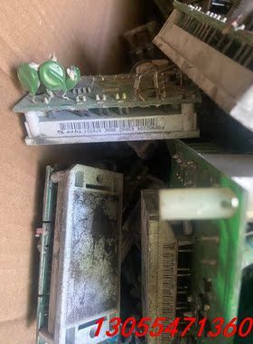 议价P549A/P540/P544/P543/P089/P080