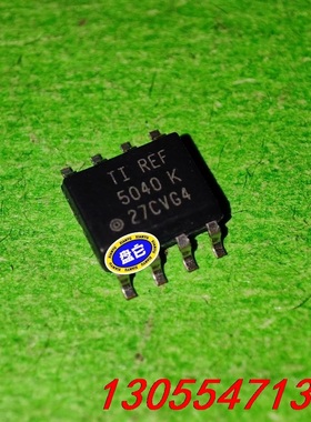 议价REF5040 REF5040AIDR REF5040K S