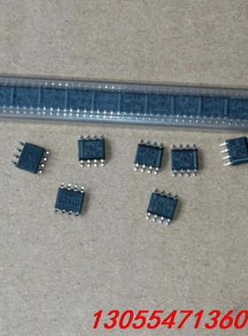 议价UCC38051 IC芯片 贴片SOP8 38051 有67