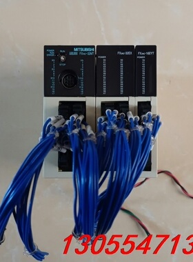 议价三菱PLC FX1NC-32MT带扩展FX2NC-32EX和