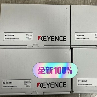 N60AR 正品 单个价格 基恩士全新原装 议价 年份新