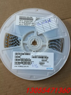 4R7J 4.7U NL453232T 议价TDK贴片电感