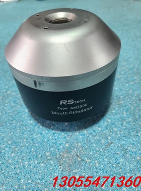 议价瑞森新谱RSTECH Type AM3000人工嘴/仿真嘴