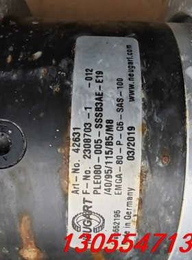 议价德国NEUGART行星减速器PLE080-005-SSSB3