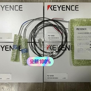正品 現(xiàn)貨 A100 實物圖 收貨勿議價 基恩士全新原裝