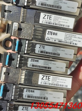 议价LTF7215-BH+ XEPUA上面拆的  数量大概170