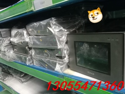 议价步科触摸屏，mt4404te mt4414te mt4300