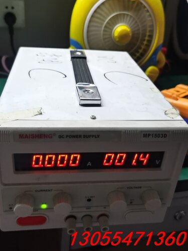 议价迈胜MP1503D数显可调直流稳压电源一台，0-150V，0