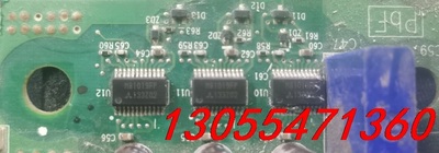 议价M81019FP  三菱高压半桥驱动 包上机  一块板上3个