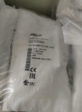 BESM18MI-PSC50B-S04G巴鲁夫BALLUFF议价