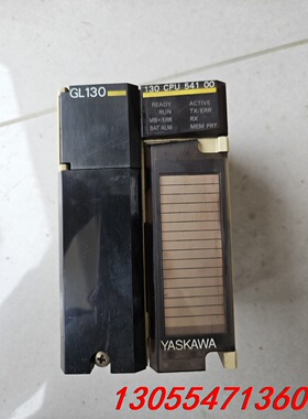 议价DDSR-130CPU54100，安川GL130系列CPU模