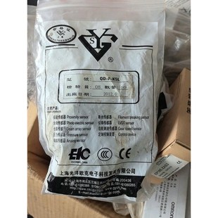 光洋欧克QD K5L议价