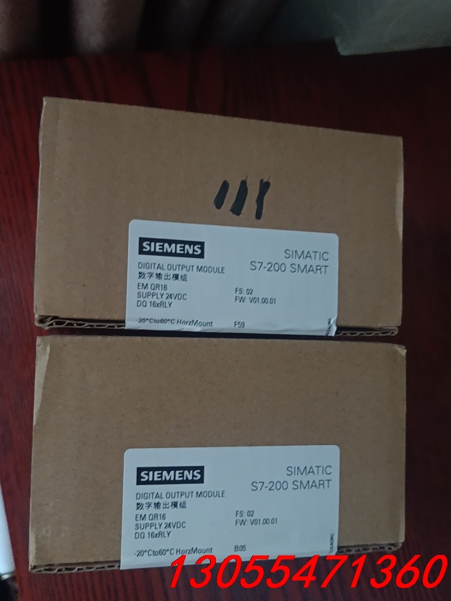 议价西门子  EM QR16输出 模组  6Es7 288 2D
