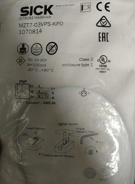 SICKMZT7-03VPS-KP0西克SICK传感器全新原议价