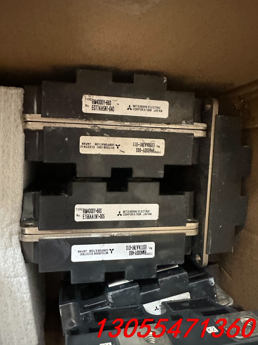 议价原装拆机  RM400DY-66S  测试包好，需要议价
