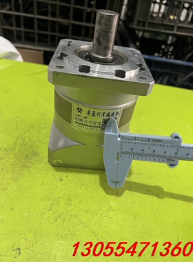 议价卓蓝行星减速机LPF90-L1-10-S2-P2.成色如图，