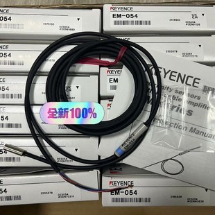 054 内外码 基恩士全新原装 现货 一致议价 正品