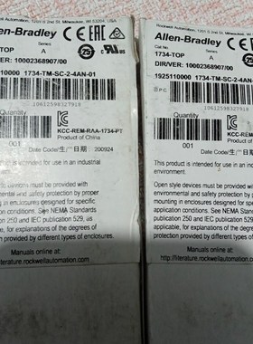 罗克韦尔1734-TOP 1734-TM-SC-2-4AN-议价