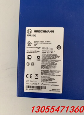 议价赫斯曼工业交换机MAR1040