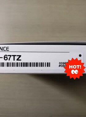 议价 FU-67TZ 基恩士传感器 需要私聊!议价