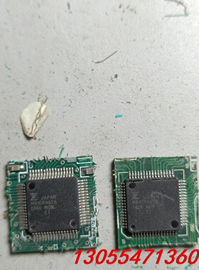 议价MB90F462A，99个