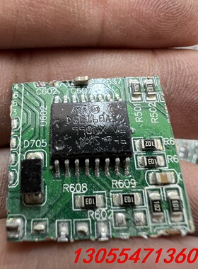 议价D5E160AS数量28个，打包价560元