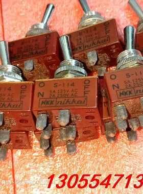 议价小日本_“nikkai”_{日开}_S-114_弹跳式吊坠_