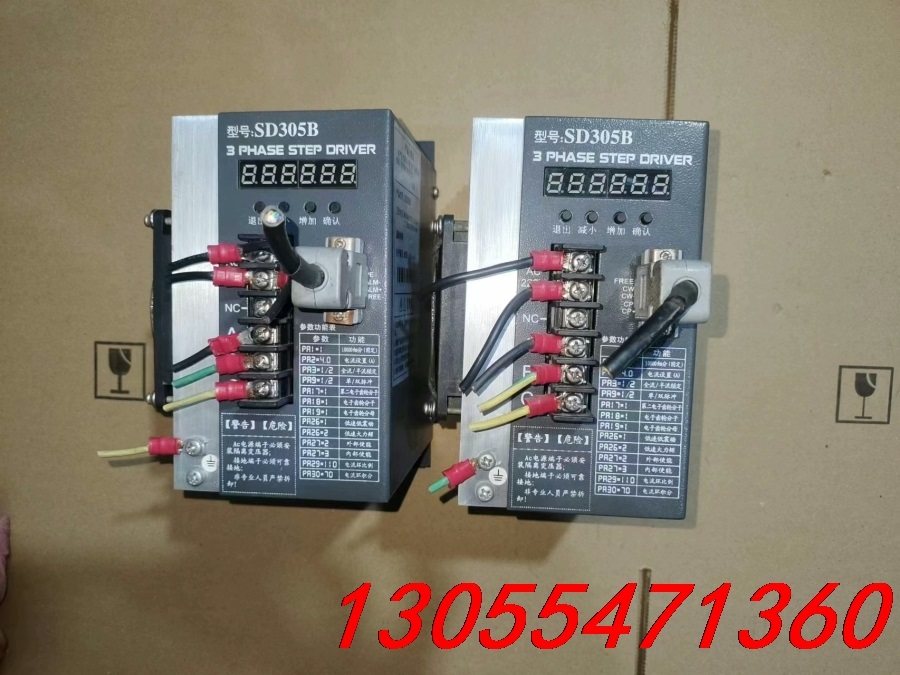 议价步进驱动器SD305B，剪线拆机，成色很新，图片实拍，功能正