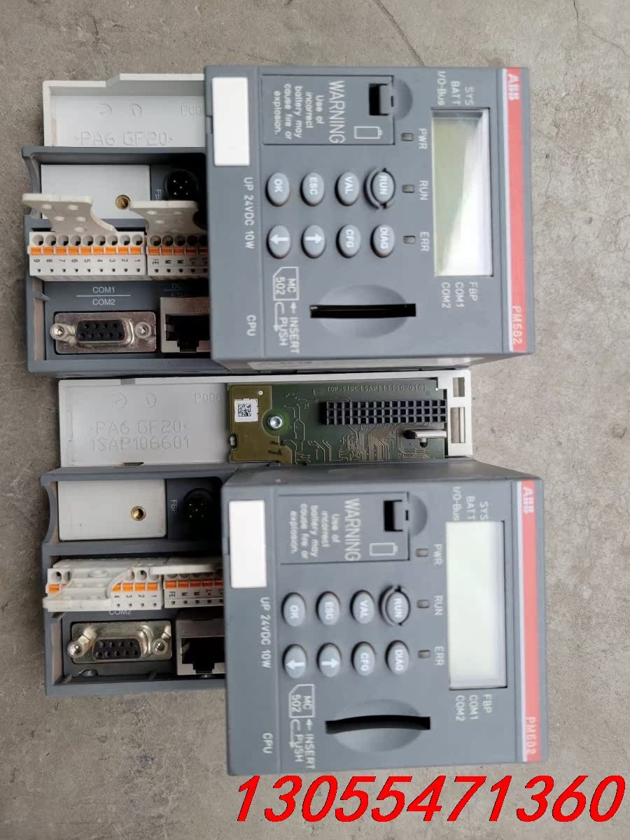 议价ABB PM582，TB511-ETH B1，成色漂亮，外观