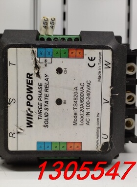 议价原装正品台湾伟菱 TS4820-A固态继电器 一手拆机资源