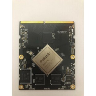 核心板,Core-3399Pro-JD4,RK3399Pro议价