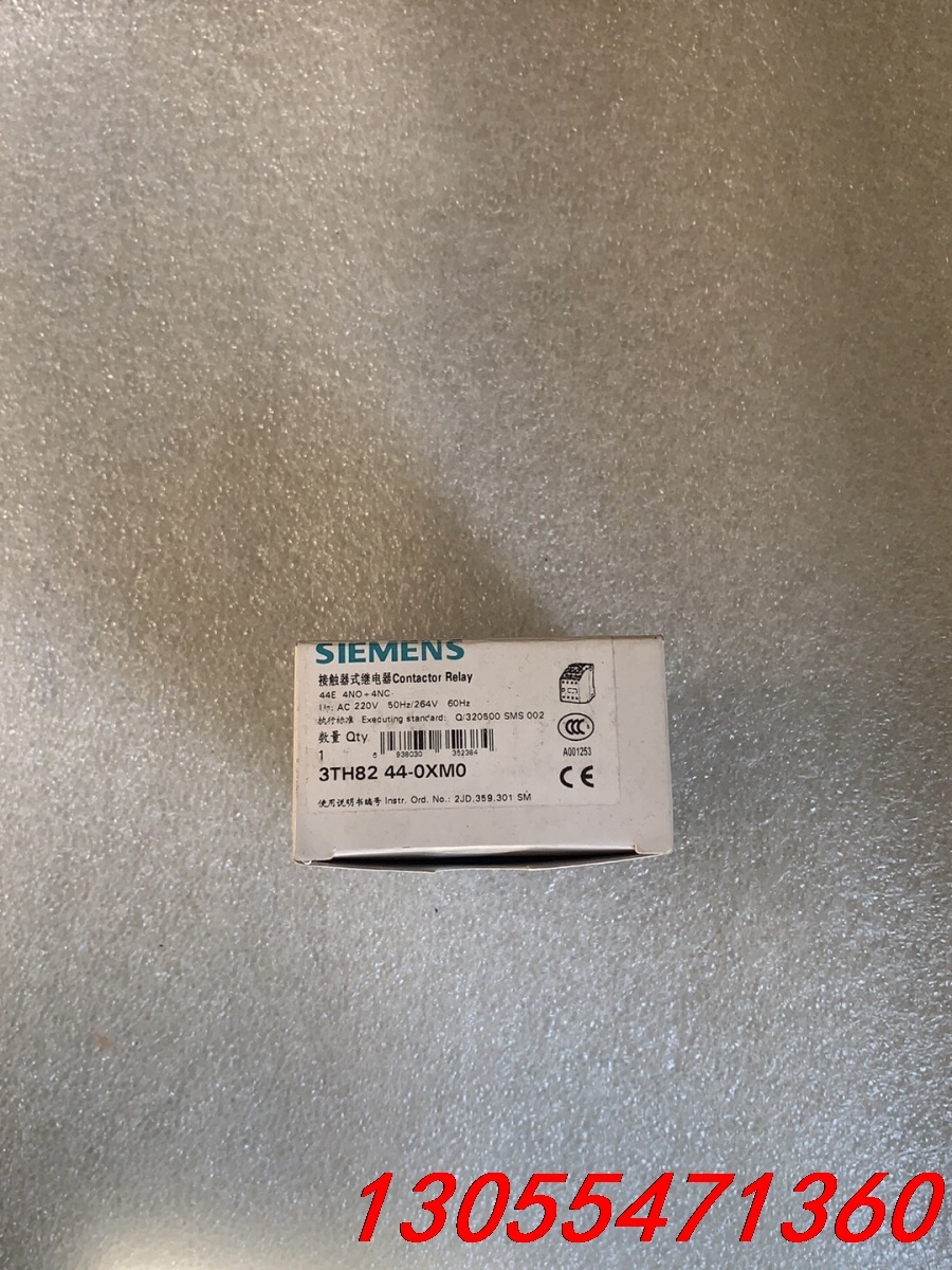 议价西门子接触器式继电器 3th8244-0xm0 需要咨询