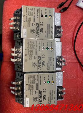 议价二手原装TDK-LAMBDA 电源 DLP120-24-1