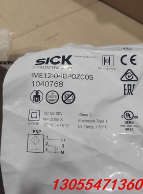 议价SICK施克1040768 IME12-04BPOXCOS原