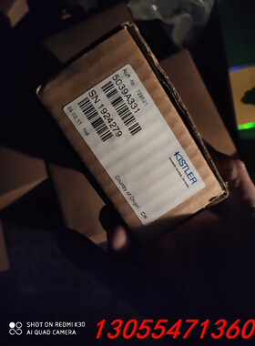 议价全新奇石乐KISTLER电荷放大器控制器5039A331，原
