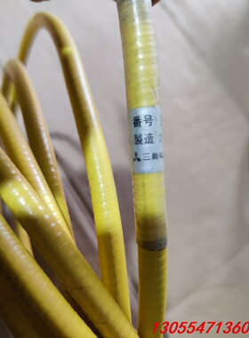 议价二手 SGLH1000H 激光光纤线