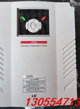 议价LS变频器    拆机的一台LS产电变频器，型号SV075i
