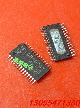 议价TPIC84000T 进口拆机原字 引脚处理干净 品质保证