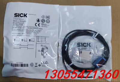 议价GL6-P1112 订货号1051779