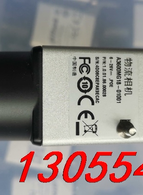 议价MV-A3600MG18，A3600CG18大华工业相机，功