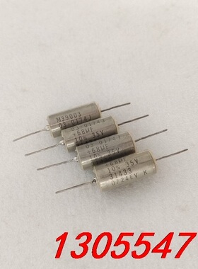 议价进口 美国思碧SPRAGUE 胆电容 M39003 03-0