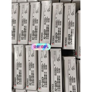 传感器 G51CP 全新原装 正品 议价 基恩士 需要私聊